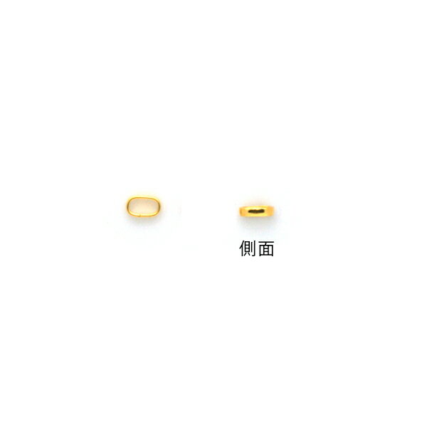 Rakuten - リングパーツ SP-13 ゴールド 5個 アクセサリー パーツ