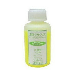 液体フラックス コモキン フラックス イエロー 高温用100ml ロウ付け はんだ付け