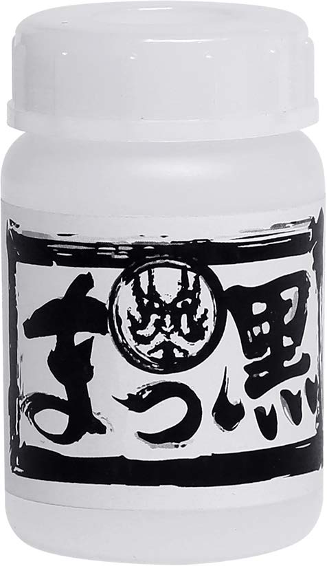 金・銀いぶし液 まっ黒 500ml 黒染液 硫化液 銀古美 シルバー アンティーク