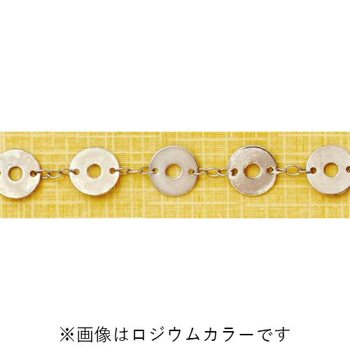 プレスチェーン PB-260 1m ゴールド ロジウム シルバー アンティーク 古美 メッキ 生地 メッキなし 真鍮 金 鎖 ハンドメイド N-1317