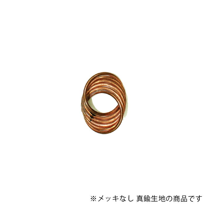 リングパーツ 輪 丸 CRP-139-RAW 生地 1個 D87-B4-R