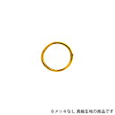リングパーツ 輪 丸 CRP-217-RAW 生地 10個 パーツ 1×20Q