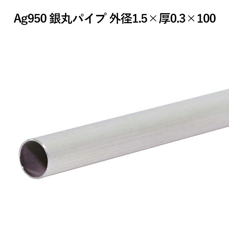 Ag950 ۃpCv Oa1.5~0.3~100mm 