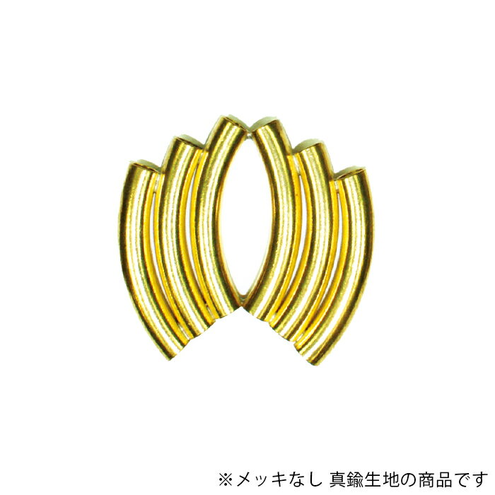 Rakuten - パイプパーツ CPP-26-RAW 生地 1個 CW-592