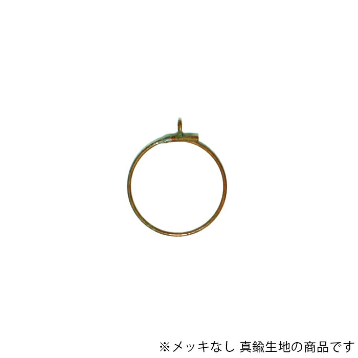 リングパーツ 円 カン付き CRP-038-RAW 生地 1個 SJ-R 0.8×20 パーツ