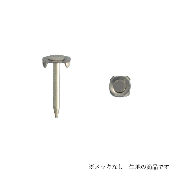 タックピン用 針 洋白針 四つ爪 0.9×8 JPS-033-RAW 生地 2個 パーツ 金具