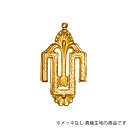 プレス パーツ KCP-025-RAW 生地 1個 チャーム A-909