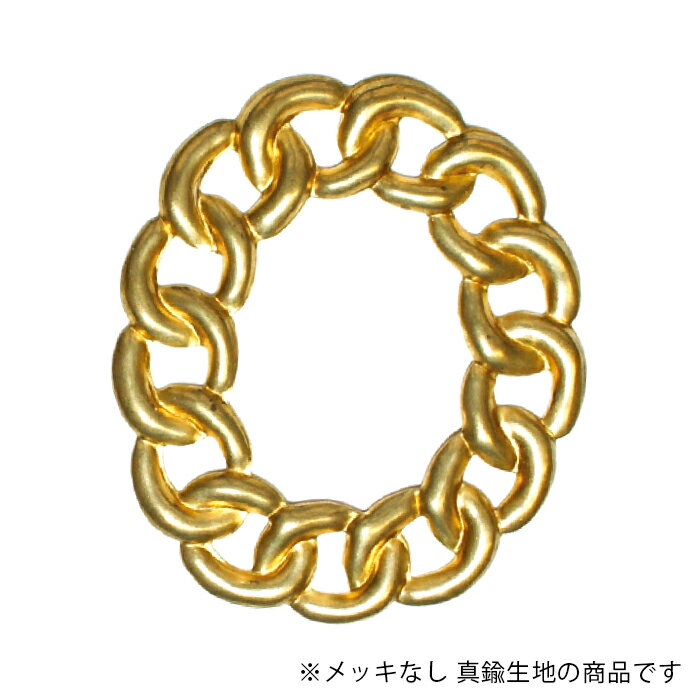 プレス パーツ KCP-059-RAW 生地 1個 NO.63-1-4