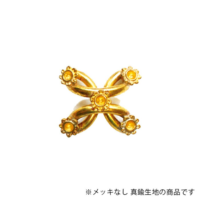 石座 プレス パーツ KCP-065-RAW 生地 1個 SC-4PP