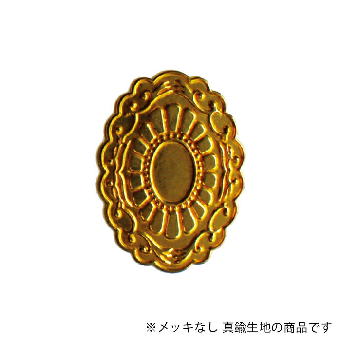Х ʱ  ץ쥹 ѡ KCP-094-RAW  1 åƥ NO.109