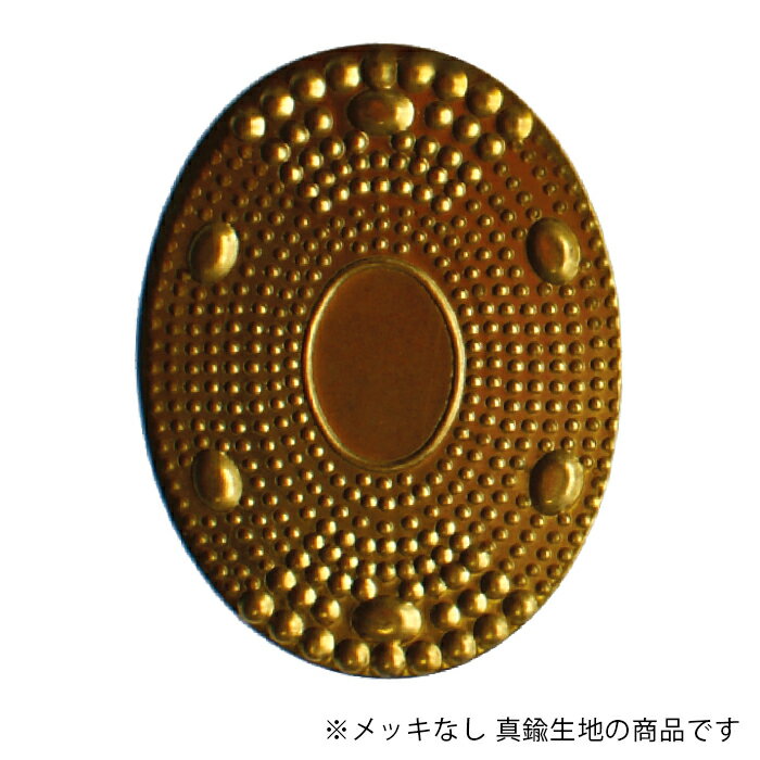 Х ʱ  ץ쥹 ѡ KCP-102-RAW  1 åƥ NO.107