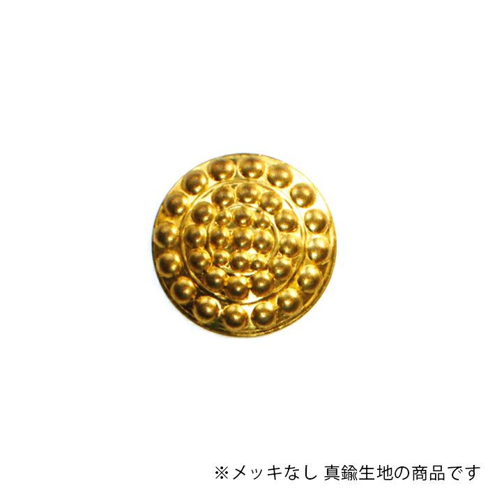 ラウンド 丸 プレス パーツ KCP-134-RAW 生地 1個 NO.112