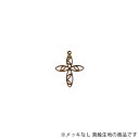 十字架 クロス フショク パーツ KCP-153-RAW 生地 1個 チャーム