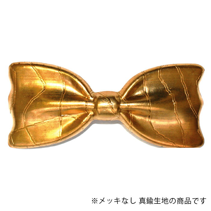 リボン US プレス パーツ USP-050-RAW 生地 1個 US-8210