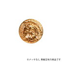 エンブレム 人物 US プレス パーツ USP-081-RAW 生地 1個 横顔 US-1305