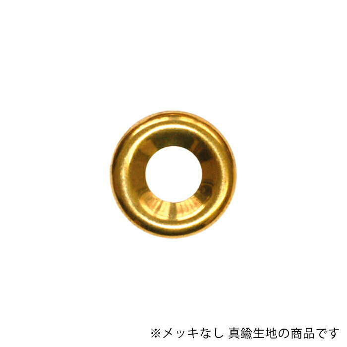  US ץ쥹 ѡ USP-098-RAW  1  US-8008