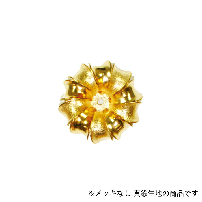 Rakuten - フラワー 花 US プレス パーツ USP-113-RAW 生地 1個 US-2069