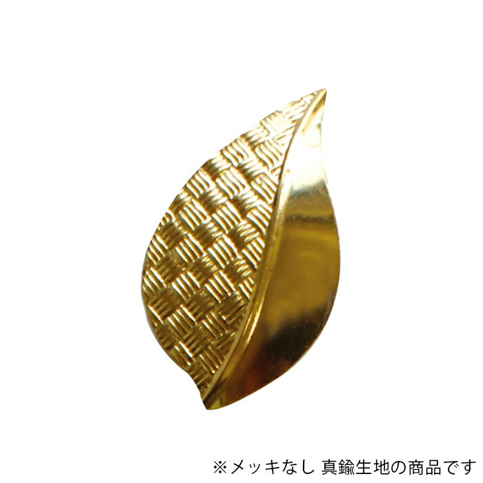 ץ졼 US ץ쥹 ѡ USP-210-RAW  1 UTO9411-D