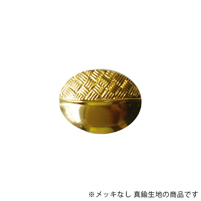 ץ졼 US ץ쥹 ѡ USP-213-RAW  1 UTO9424-D