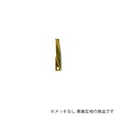 挽物パーツ スティック 2カン BP-23-RAW 生地 2個 ジョイント 連結 SA3×20