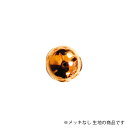 ABSに銅下地をつけたパーツです。 サイズ：約26×26mm