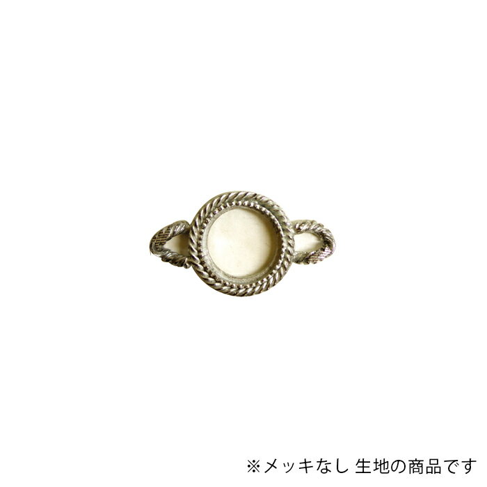 フレーム 枠 キャスト 連結パーツ CP-101-RAW 生地 1個 合金 CL-13