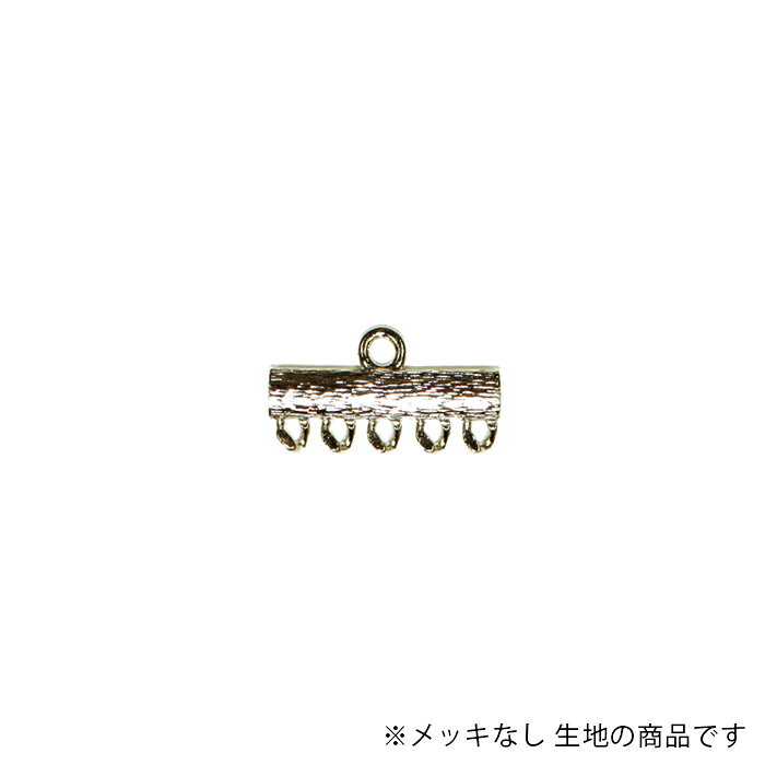 Rakuten - キャスト パーツ 5連 カン付き CP-20-RAW 生地 2個 合金 チャーム A-4599A
