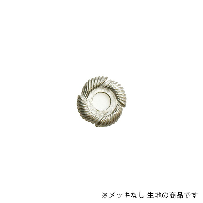 キャストパーツです。 ハンドメイドアクセサリーのパーツとしてお使いいただけます。 サイズ：約25×25mm ※「素地(生地)」とは、メッキなどの表面加工をする前の、素材そのままの状態です。