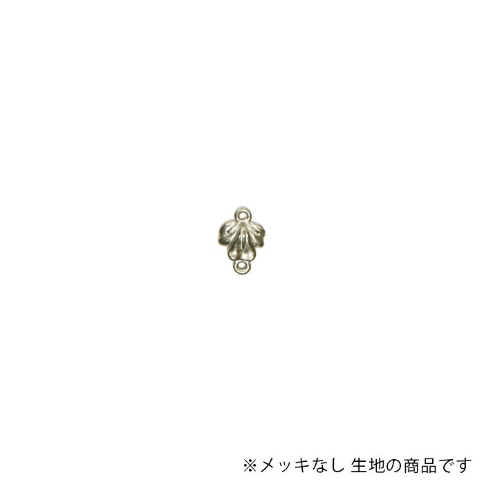 両カン付き花びらのキャストパーツです。 鈴合金の生地（メッキなし）になります。 サイズ：約13.5×9.5mm 　シリーズの他の花モチーフパーツ 品番 CP-36 16×12mm ／ 1個 品番 CP-38 19.2×13.6mm ／ 1個 品番 CP-39 19×13.5mm ／ 1個 品番 A-604 18×13mm ／ 1個