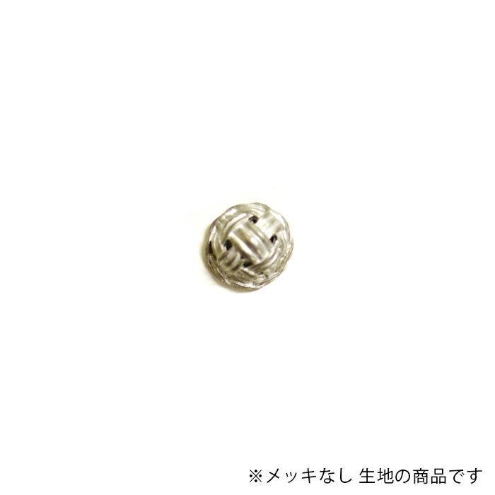 キャスト パーツ CP-83-RAW 生地 1個 合金 A-4194S