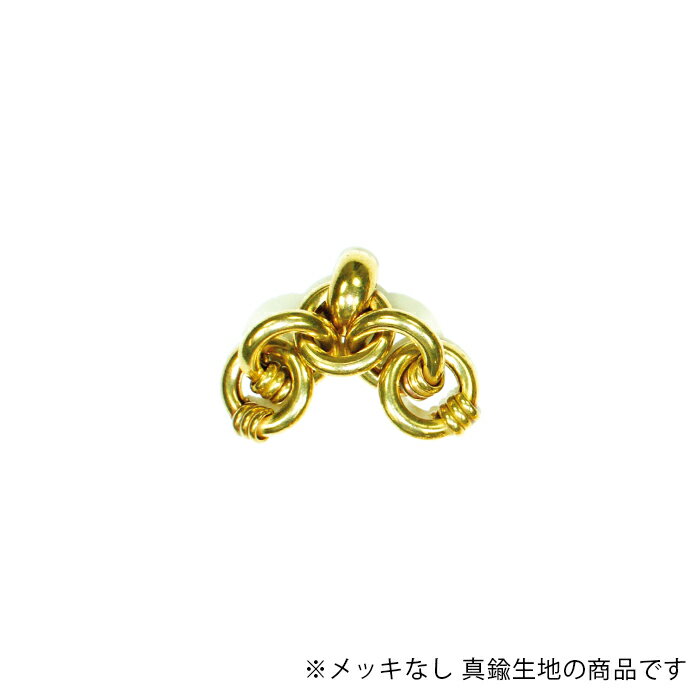 Rakuten - パイプパーツ リング CPP-128-RAW 生地 1個 SR321-2