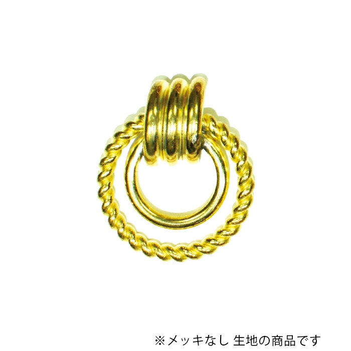 パイプパーツ リング 丸 輪 CPP-34-RAW 生地 1個 814-4E