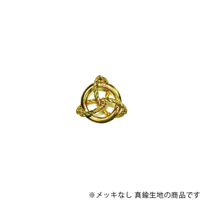 Rakuten - パイプパーツ CPP-77-RAW 生地 1個 SR389-2