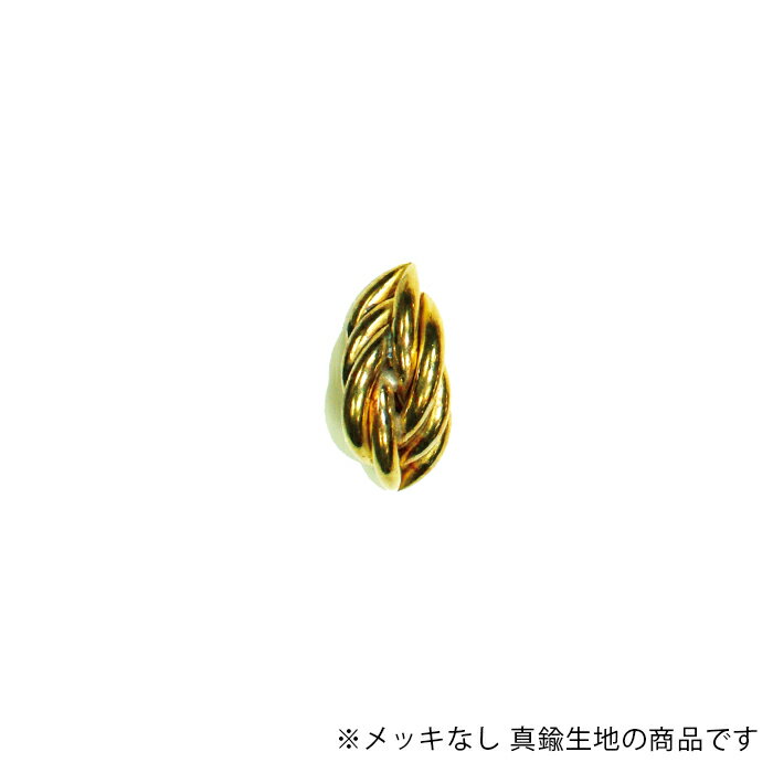 Rakuten - パイプパーツ CPP-85-RAW 生地 1個 SR381-2