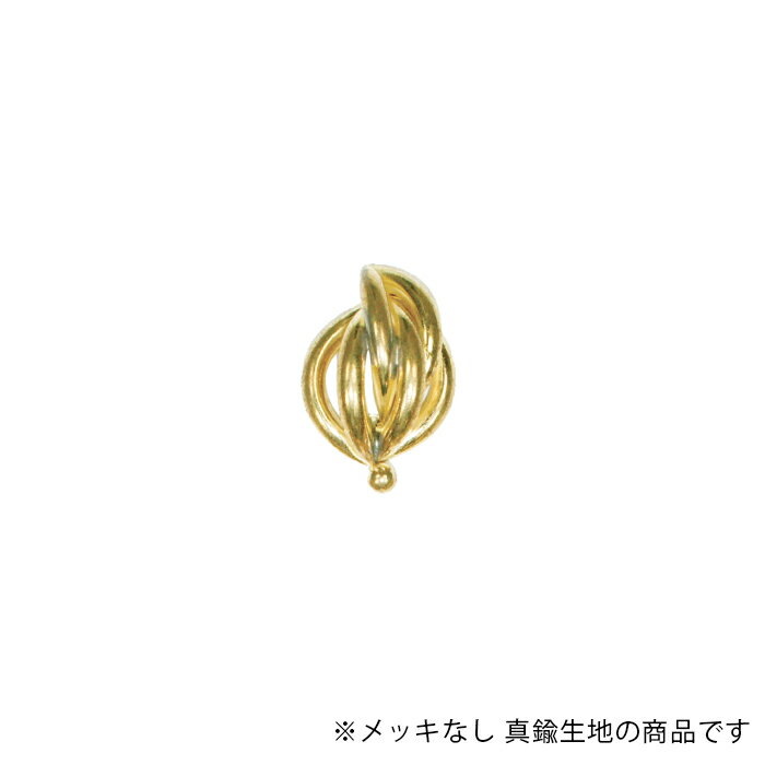 パイプパーツ CPP-86-RAW 生地 1個 K230-B2-L