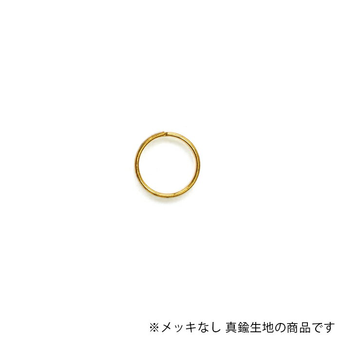 リング フリーサイズ FA-2-RAW 生地 1個 パーツ