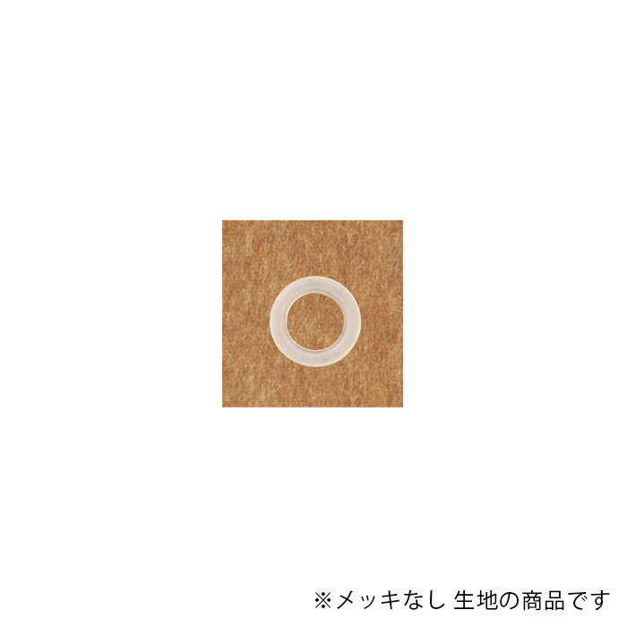 樹脂パーツ リング ILP-167-RAW 生地 10個 半透明