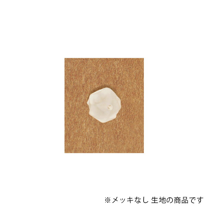 樹脂のチャームです。 サイズ：約16.5×17mm