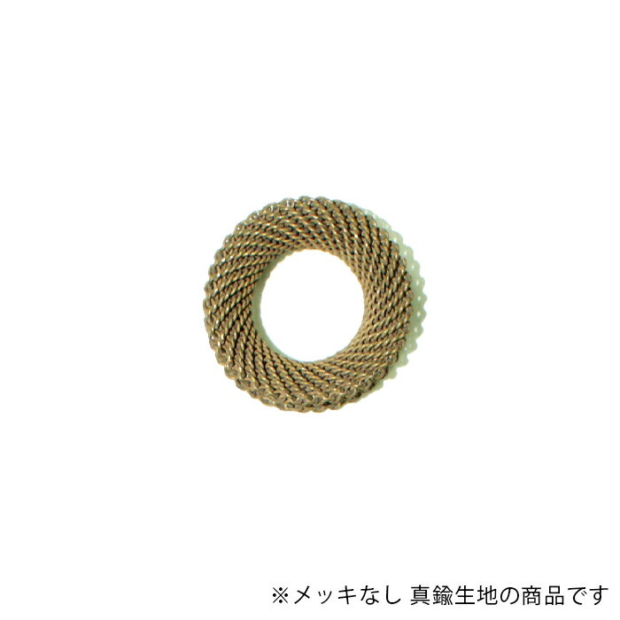 メッシュパーツ 丸 MSP-003-RAW 生地 1個 SJ-WHEEL-RING/S