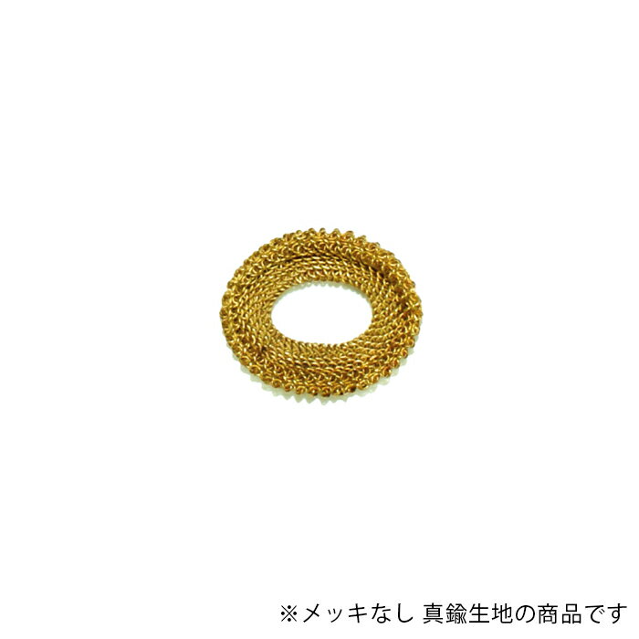 メッシュパーツ 丸 MSP-008-RAW 生地 1個 SMC-MESH-1-1