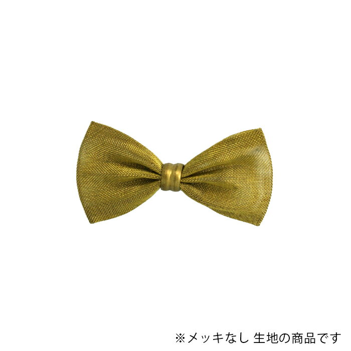 メッシュパーツ リボン MSP-014-RAW 生地 1個