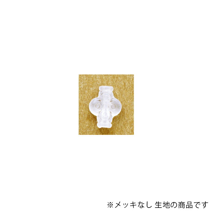 樹脂のビーズです。 サイズ：約18.5×14mm