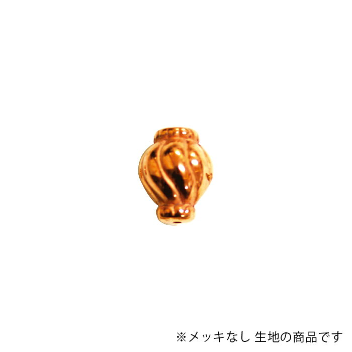 銅玉 NO084-CCB 生地 1個 ABS 両穴