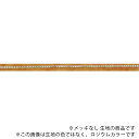 チェーン N-1009-RAW 生地 1m 真鍮 ロウ付けチェーン 鎖