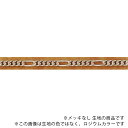 チェーン N-708-RAW 生地 1m 真鍮 ロウ付けチェーン 鎖