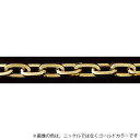 鉄チェーン ニッケル ST-194 1m 鎖