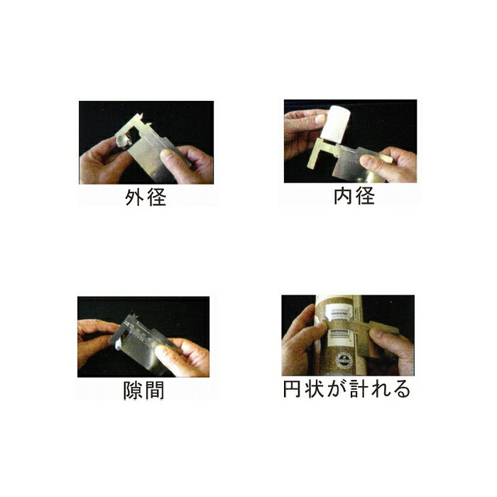 Eiger ���������ġ��� �����ɥΥ��� TYK-10 ��¬ ¬��