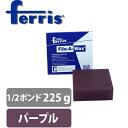 ferris tFX ubNbNX p[v 1/2|h ^