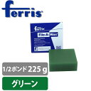 ferris tFX ubNbNX O[1/2|h ^