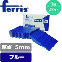 ferris tFX XCXbNX u[5mm  27 WAX ^